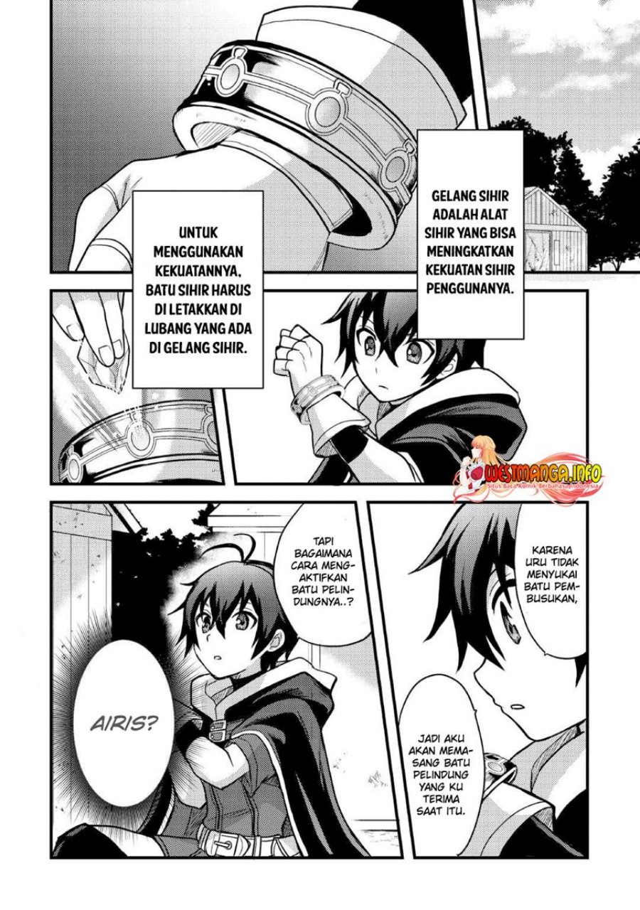 Fuguushoku to Baka ni Saremashita ga Jissai wa Sorehodo Waruku Arimasen? Chapter 33 Gambar 17